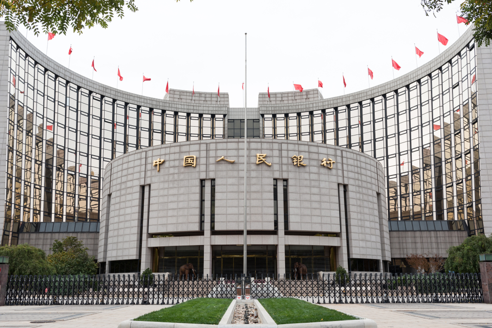 People's Bank of China front view